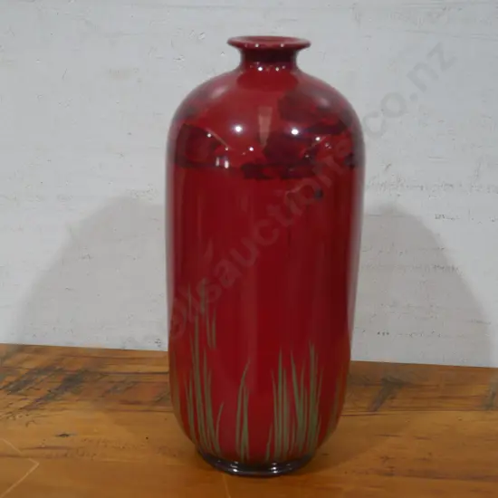 Shelley vase