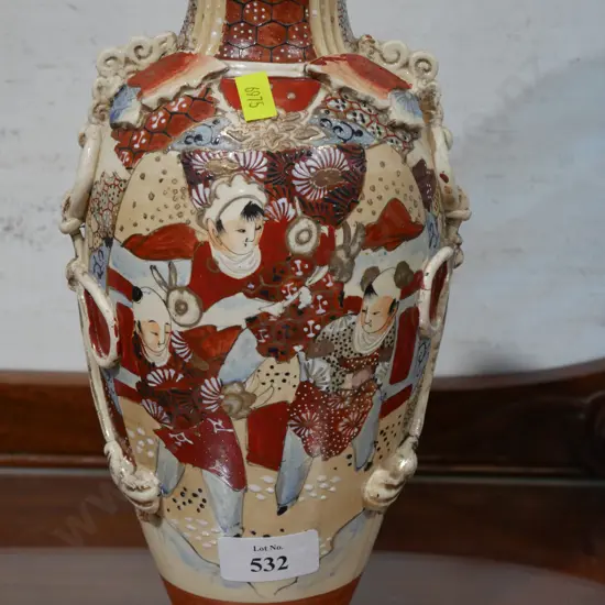 Oriental vase