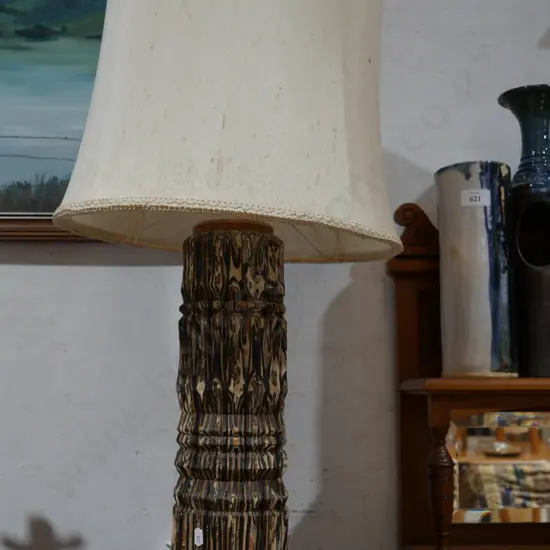 Punga lamp