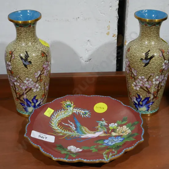 Cloisonne dish etc