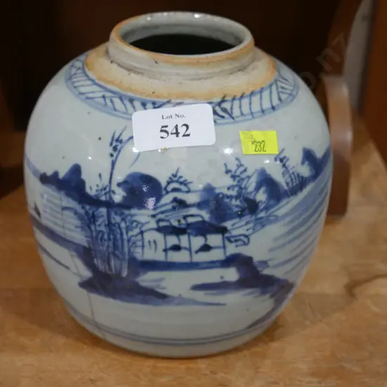Oriental vase