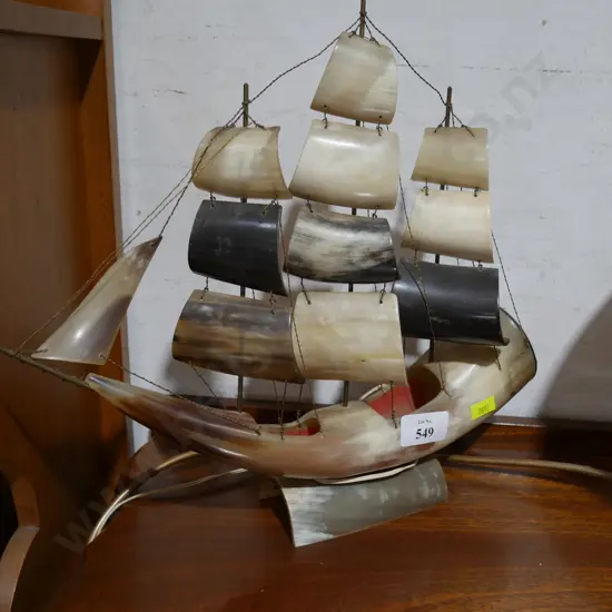 Ship lamp